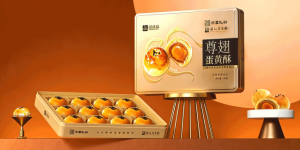 月饼代加工品质如何？品佳品智能制造实测解析