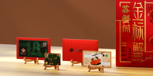蟹卡送长辈选购避坑参考指南