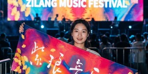 高渗透双面定位印花：应援毛巾定制方案解析
