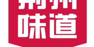鱼糕，就要买地道的！