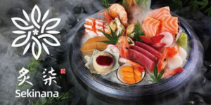 上海炙柒Sekinana：高质价比日料人均120吃出板前品质