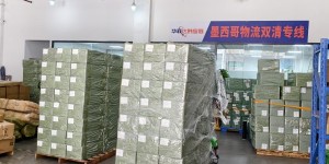 墨西哥海运大件运输：双清包税稳妥方案解析