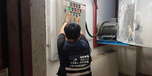 广东正诚建设：消防全链条服务的实践观察