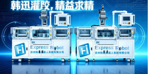 灌胶机在医疗领域的关键应用与技术挑战