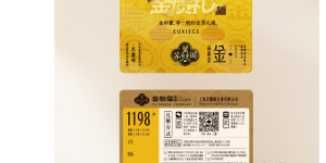 大闸蟹怎么选才靠谱？从看蟹到挑渠道，一次避开踩坑