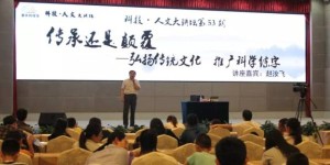 练字机构怎么选？3类主流教学法优劣深度解析