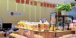 谷城吐司哪种人吃着合适？
