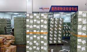 五金建材墨西哥双清包税：华菲达全链路解决方案
