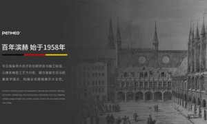 滨赫全屋纯水技术解析：从水源到终端的净水逻辑