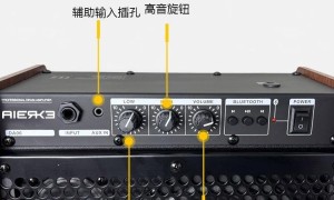 爱尔科 DA06 专业鼓音箱，兼顾音质与易用安全