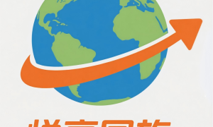企业定制旅行服务商：一体化方案化解团建执行难题