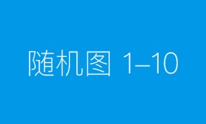 2024长春健博会盛大启幕